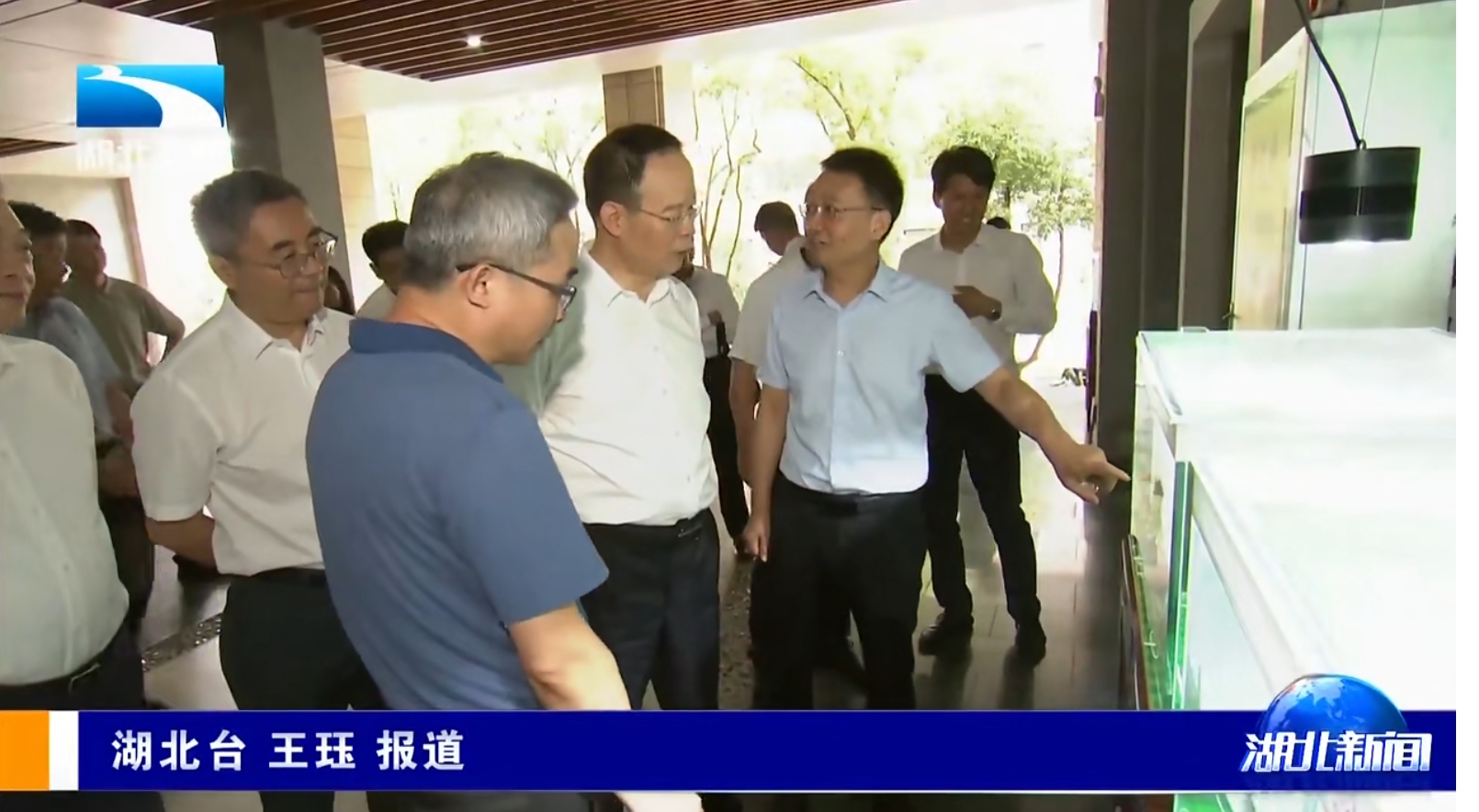 湖北省政協主席孫偉調研中國科學院武漢分院